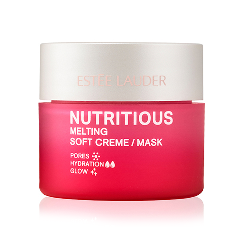 ESTEE LAUDER Nutritious Melting Soft Creme/Mask Moisturizer 15ml 